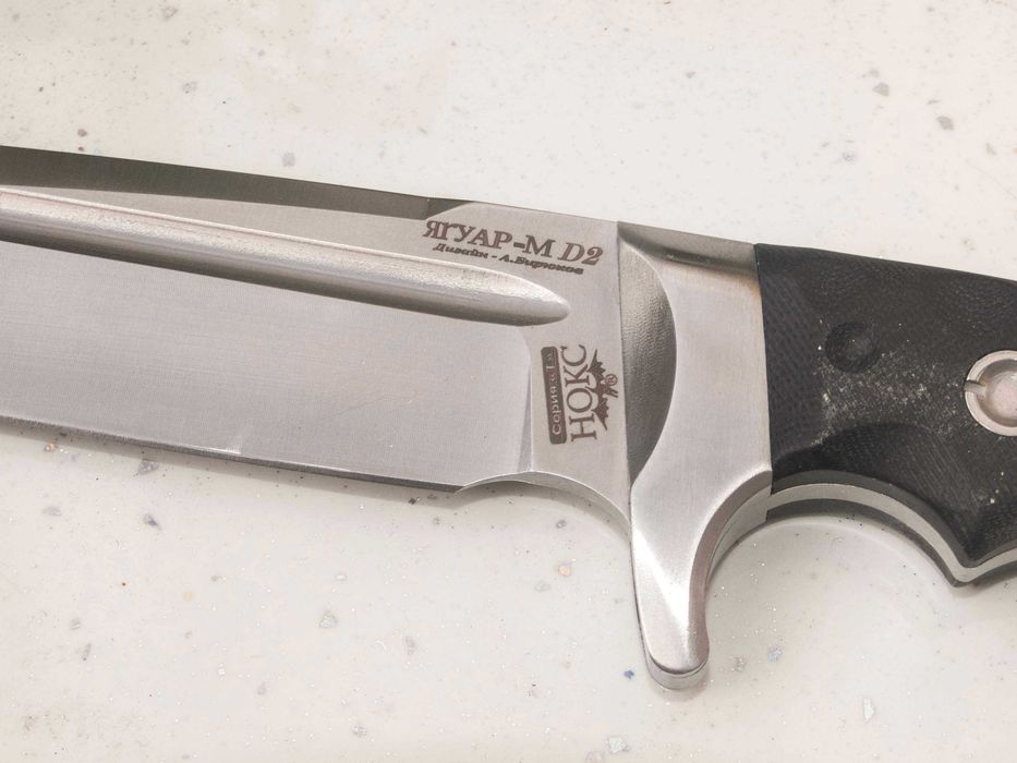 Ловен нож Ягуар-М