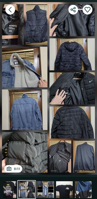 Мъжки дрехи Nike, Terranova