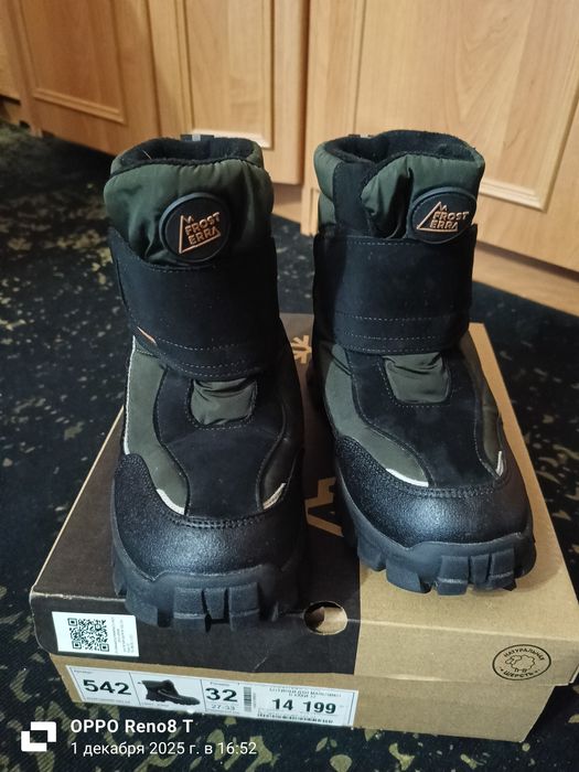Продам зимние ботинки 32р
