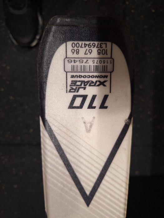 Детски карвин ски Salomon