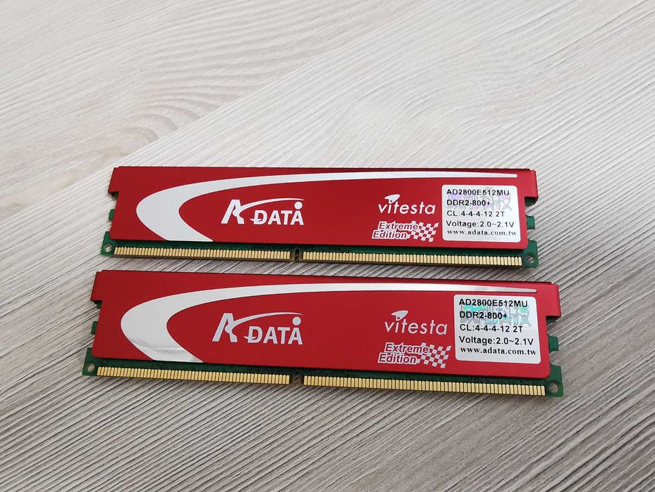 Memorii RAM (kit de 2x512) A-Data Vitesta Extreme Edition DDR2 800+
