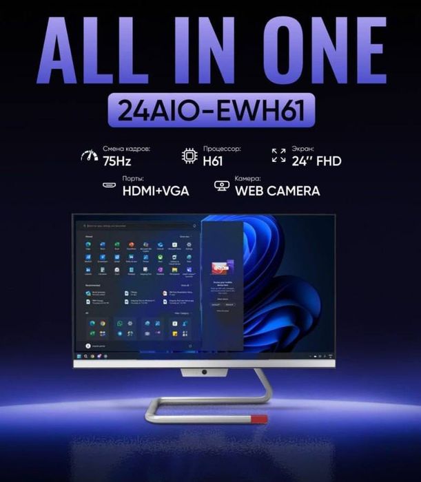 MONOBLOK 24 IT Dasturlash Bug’alterlar talabalar call centrlar uchu