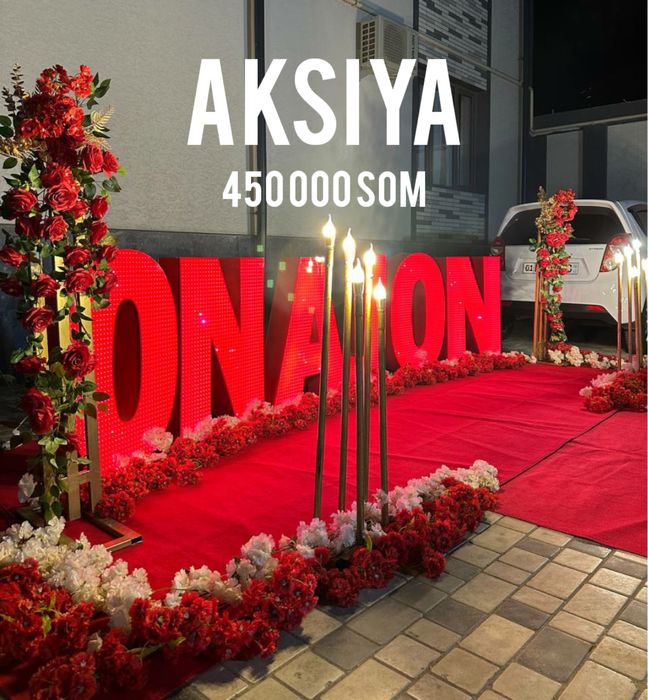 Aksiya Onajon 400 000