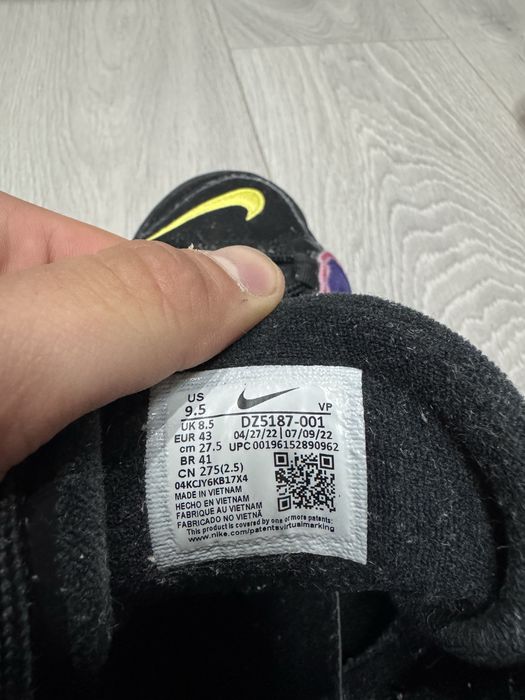 Nike More Uptempo ‘96