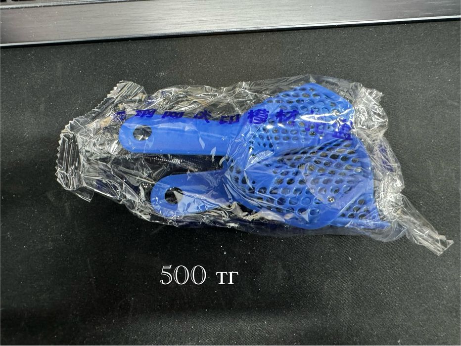 Стоматологические материалы