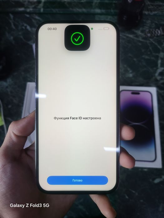 Айфон 14 Про макс iPhone 14 Pro Max