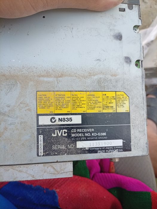 Jvc мафон на авто