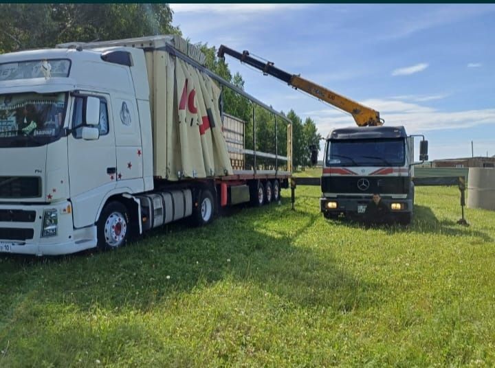 Сатылады 13 мил келісім бар