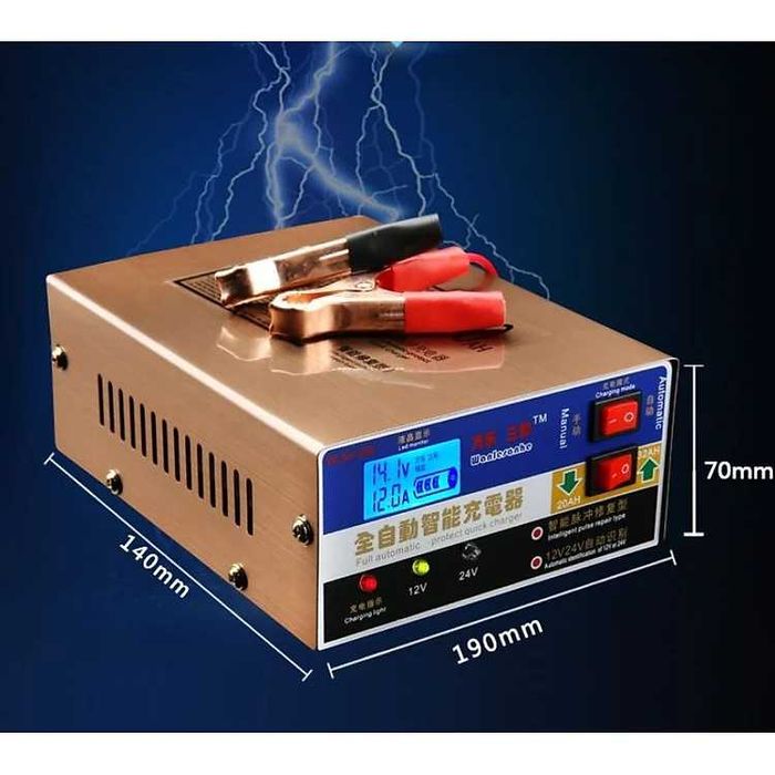 Зарядно устройство за акумулатор