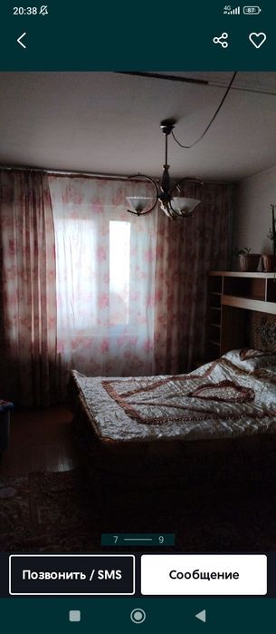 Продам 2-х комнатную квартиру