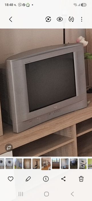 Tелевизор работещ