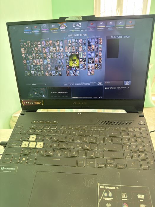 Asus TUF gaming F15