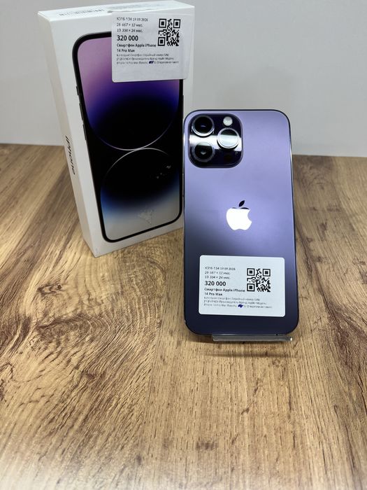 BaiTimeUka|Apple iPhone 14 Pro Max|128GB|71%