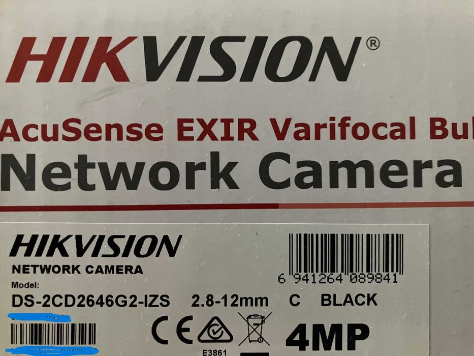Професионална външна камера Hikvision ds-2cd2646g2-izs Black Bullet
