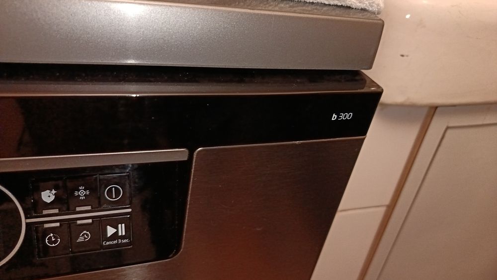 Съдомиялна- Продавам