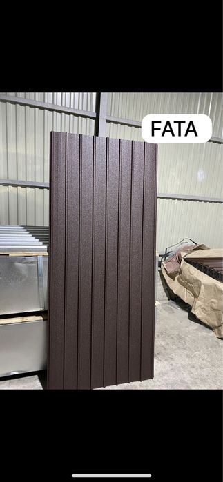 Vand tabla cutata