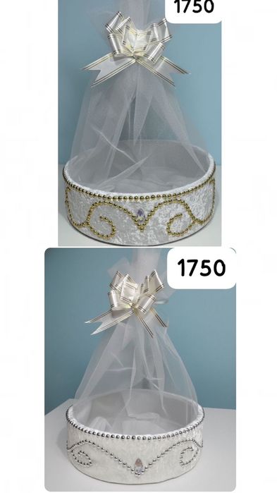 Корзины Тойбастар