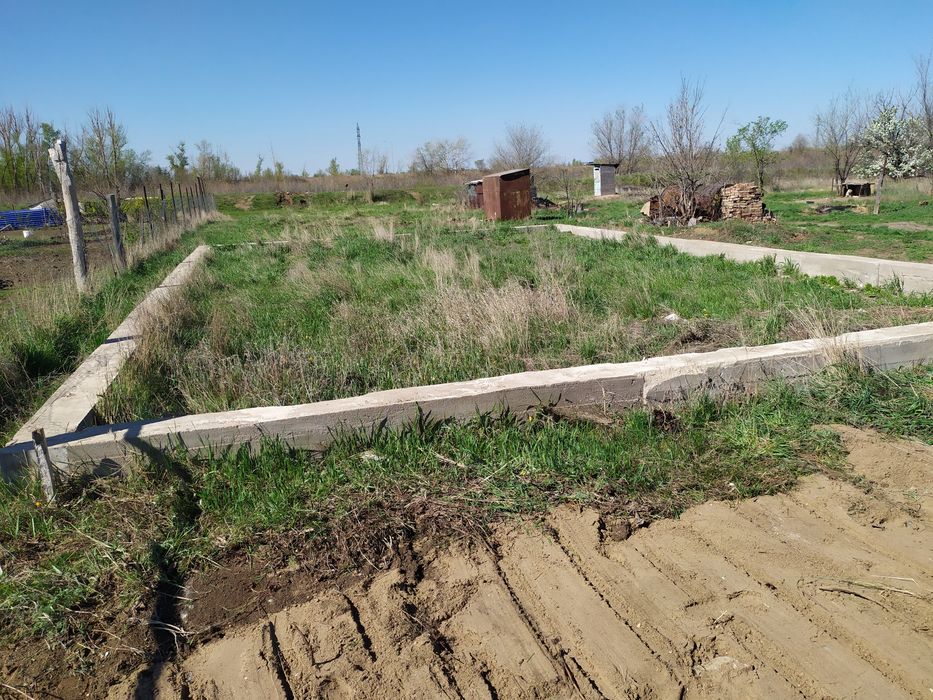 Жер. Госакт. Фундамент. 2 дача