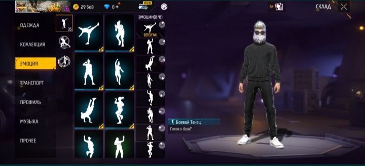 Продам ак на ватцап номер