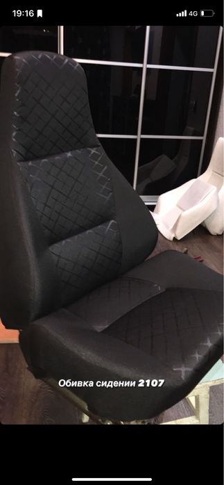 Киа хундай бу аргинал запчасть