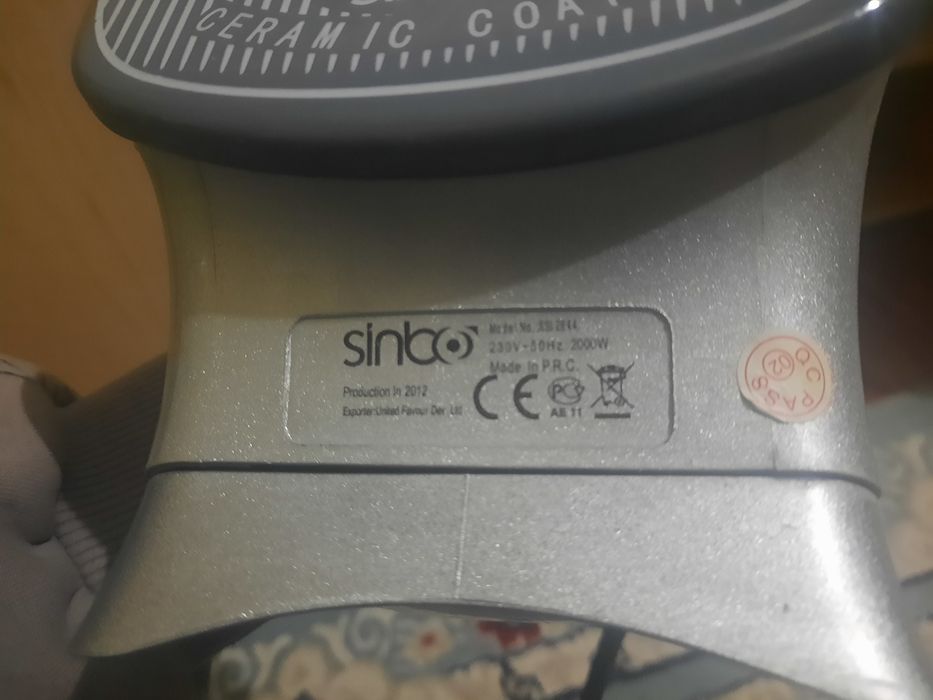 утюг для глажки одежды