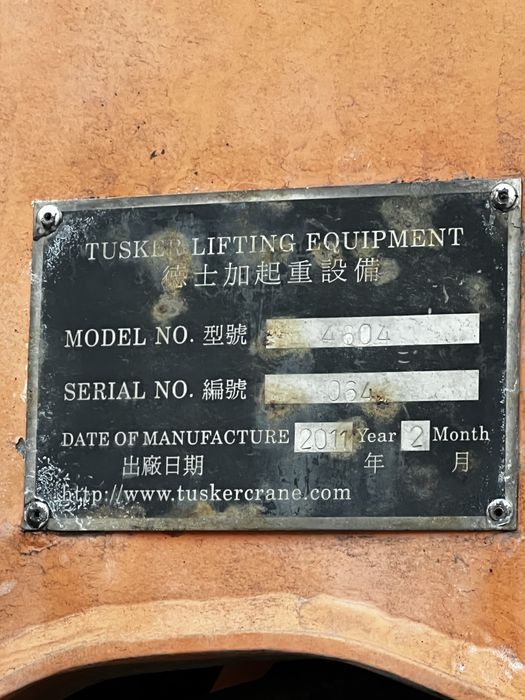 Кму манипулятор HIAB FASSI TUSKER