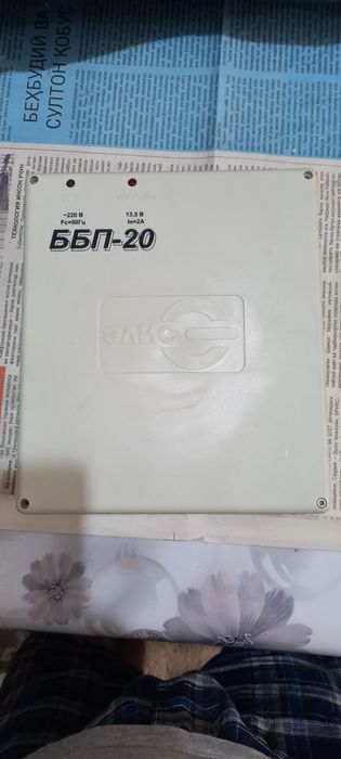 Продаётся блок бесперебойного питания