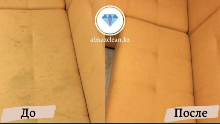 Клининг уборка квартир