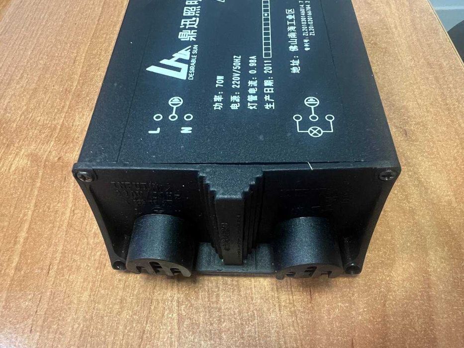 Дроселя для ламп новые