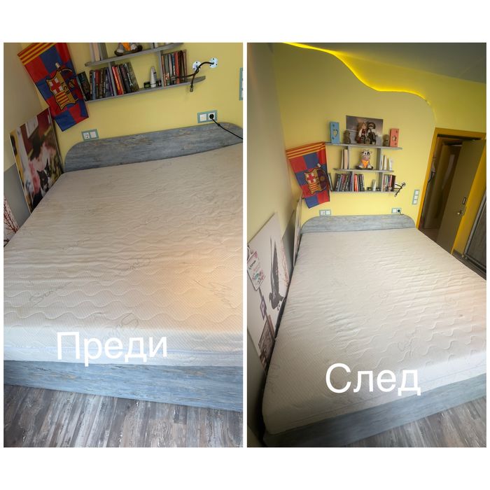 Тупане и пране на Матрак