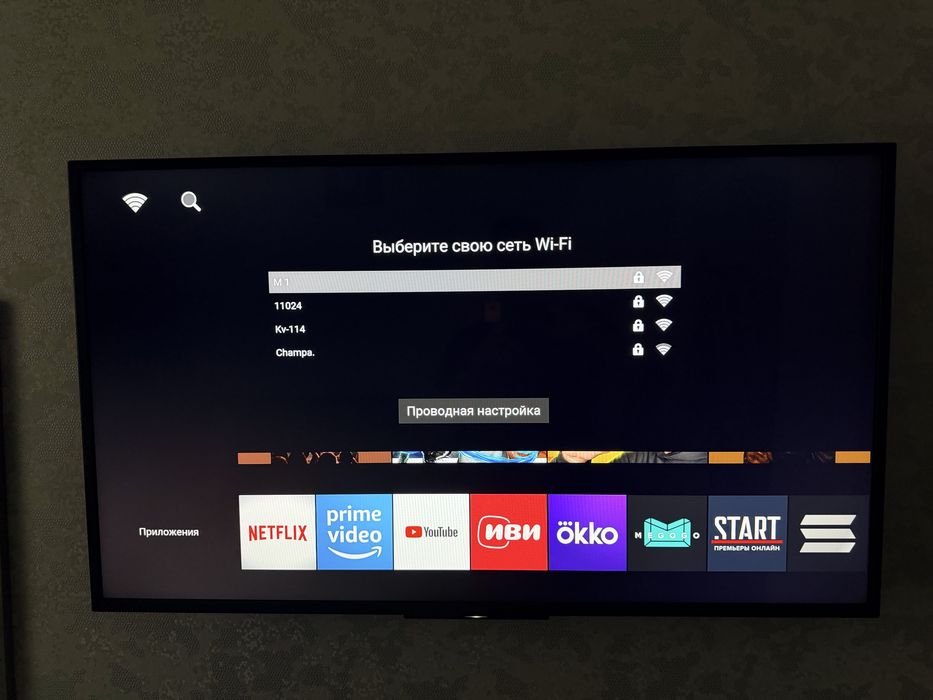 Телевизор SONY 43 “