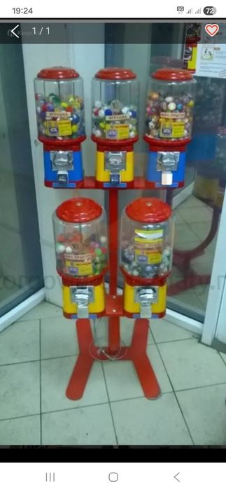 Действующий бизнес