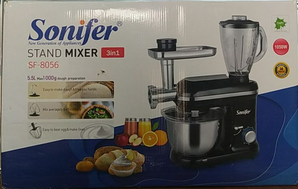 Sonifer STAND MIXER 3in1 SF-8056 Мясорубка, миксер, блендер 3в1