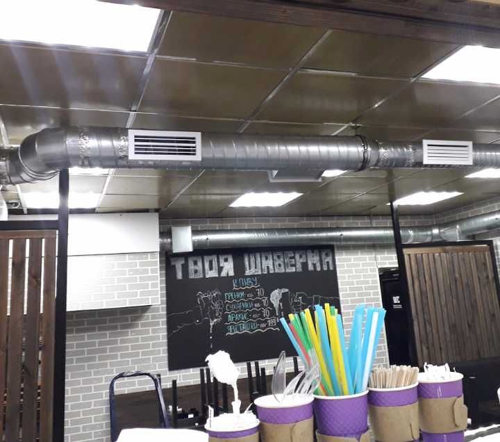 Вентиляция и Кондиционирования Воздуха.