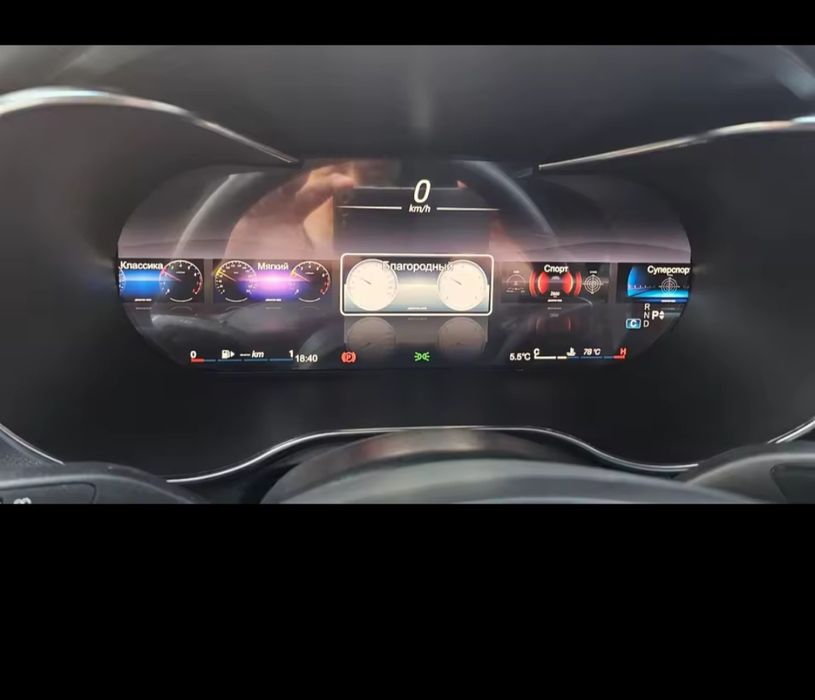 Bord digital ceasuri Mercedes C class W205 GLC