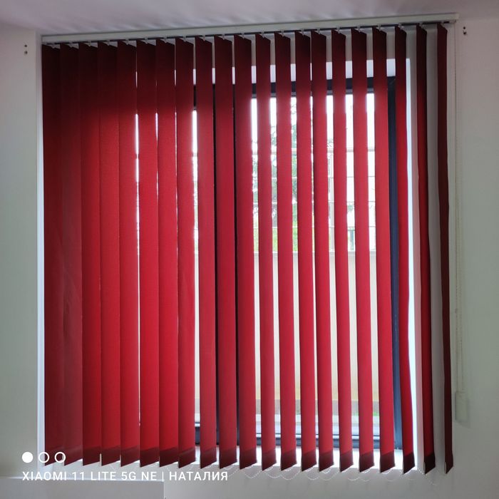 Офис щори в много добро състояние