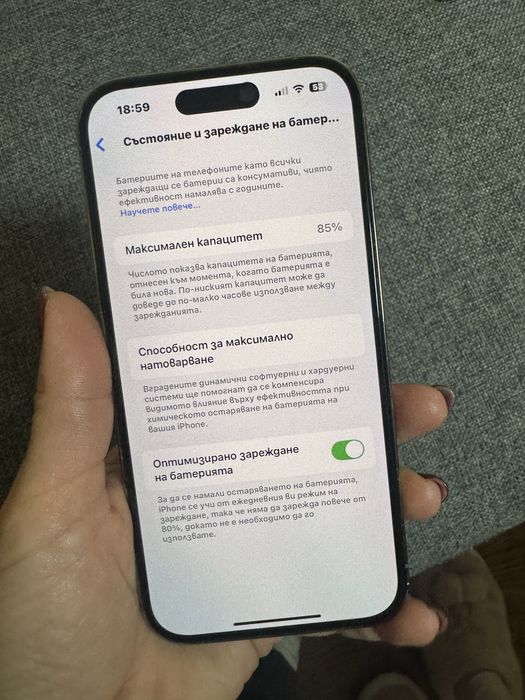 Iphone 14 pro 256 gb Gold , eSim