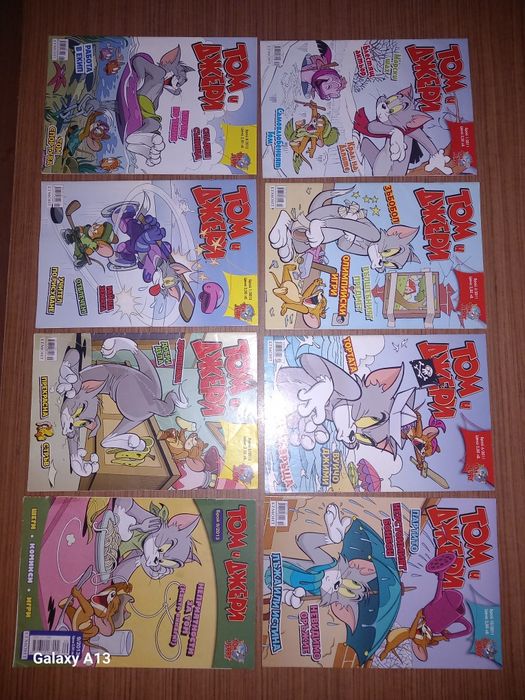 Мики Маус, Доналд дък,  Бамсе,  Флинтстоун , Том и Джери