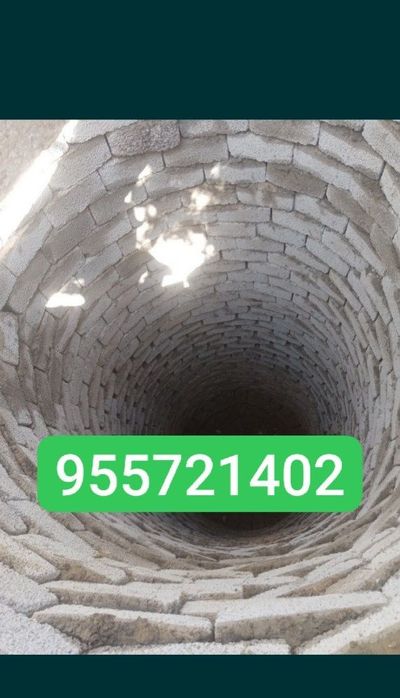 Ура кавлаймиз траншия казамиз