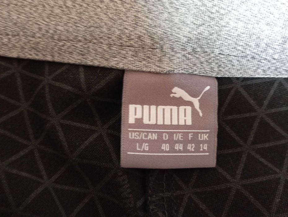Оригинален спортно-елегантен, прав панталон Puma размер L
