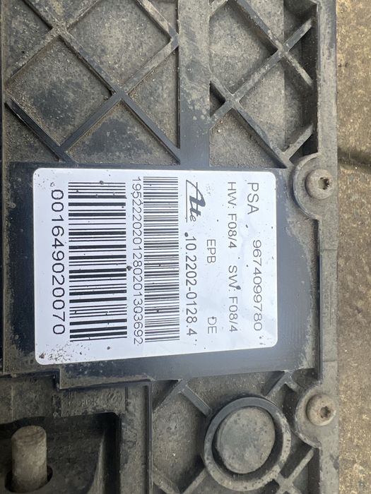 Frana de mana Electrica Citroen C5