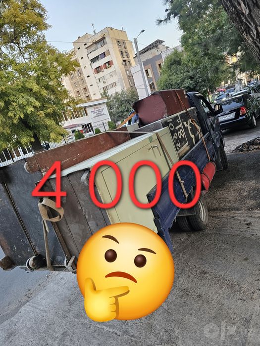 Металлолом Самовывоз 24/7 металлом Metalom olamiz