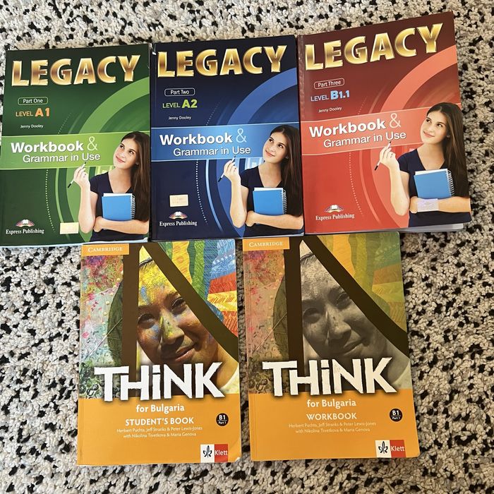 Английски език Legacy / Think workbooks