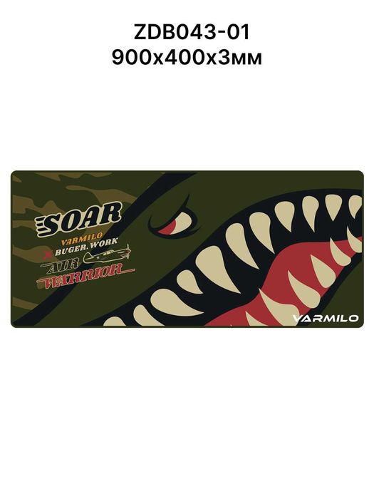 Геймерские коврики Varmilo