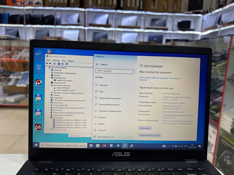 Asus office noutbuk seleron N6000 14 fhd IPS ddr4 4/512+64 SSD