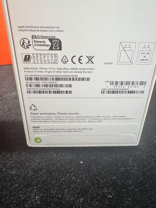 Iphone 17 Pro 256GB Неразпечатан!