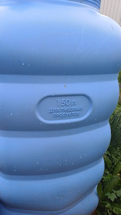 Продам фляги для воды