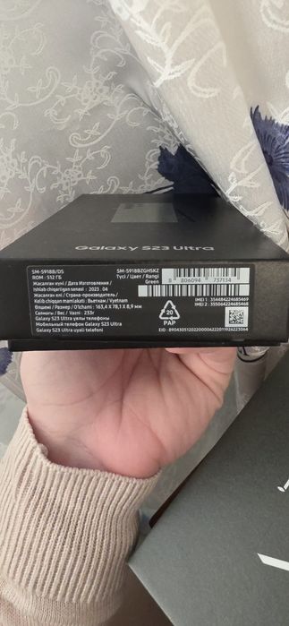 Продам s 23 Ultra