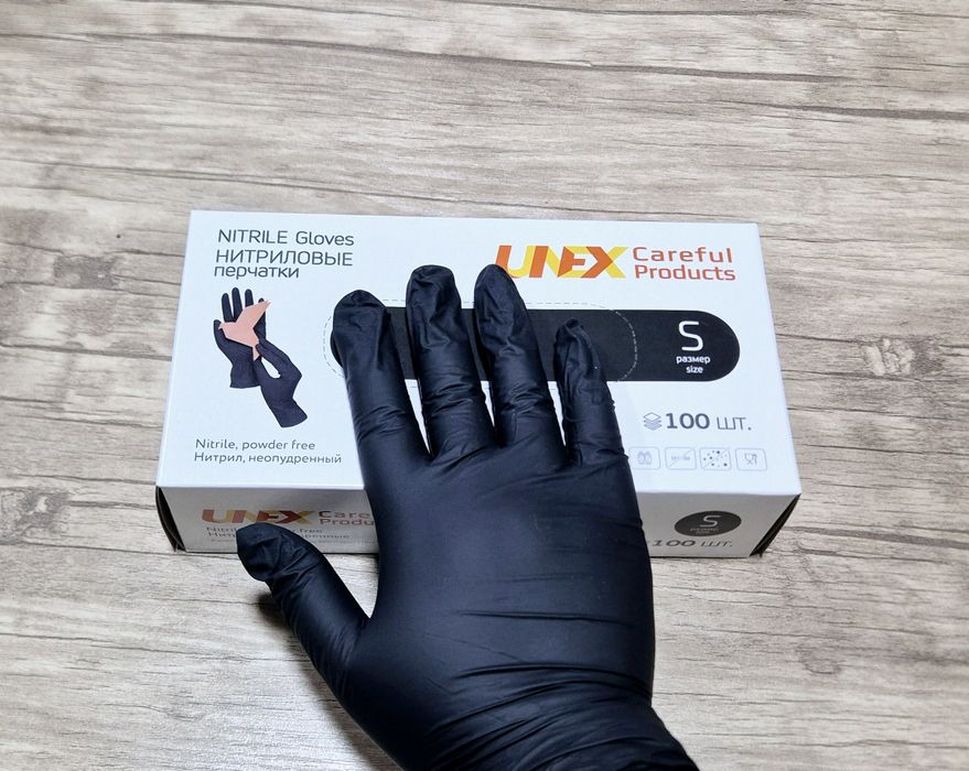 Optim Perchatka nitrile