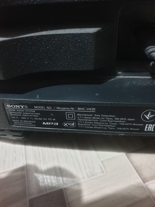 Продам колонку SONY MHC-V43D